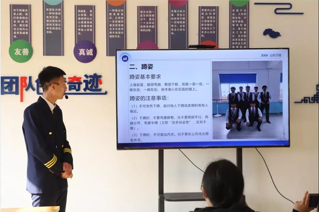 山东万通2021学年期末教育教学成果展圆满成功!