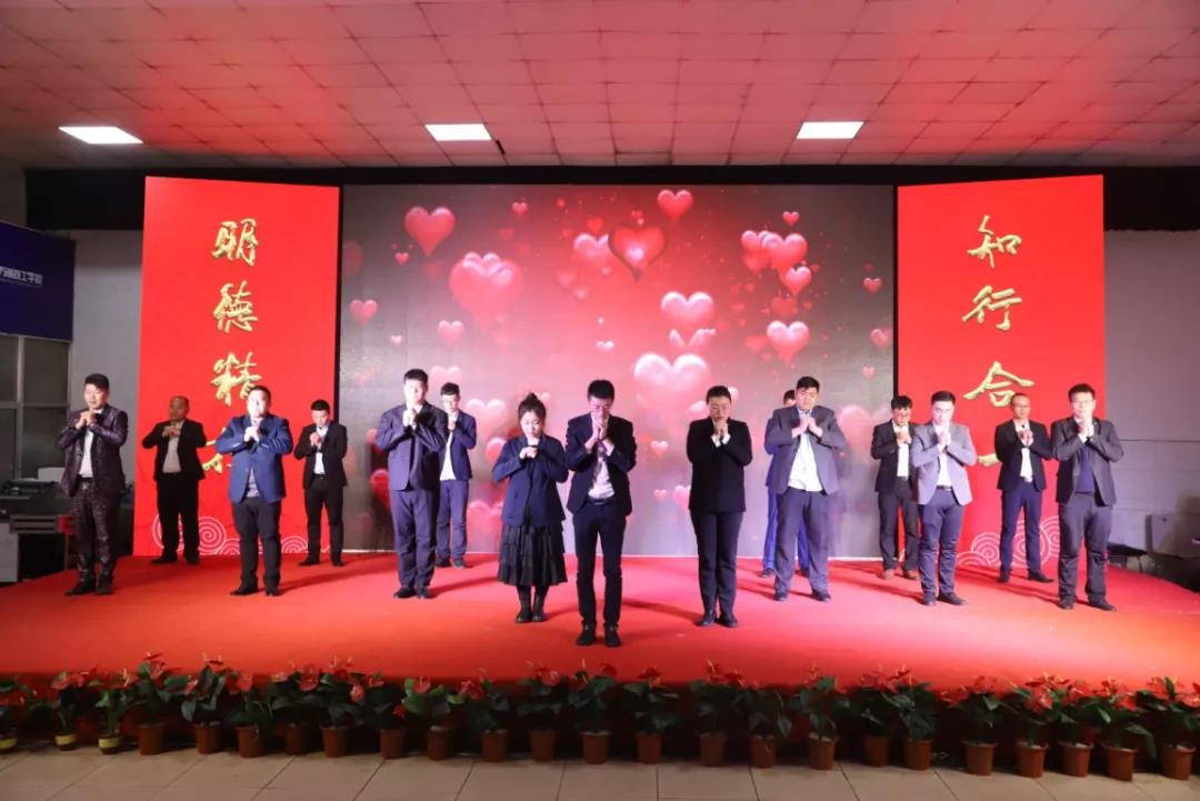 山东万通2021年教育教学百日工程总结暨表彰大会圆满成功!