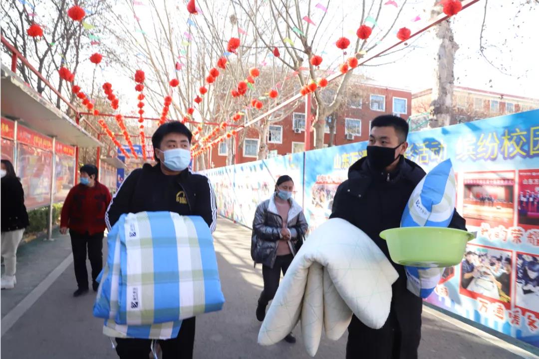 2月6日—8日山东万通新生分批次集中报到日来啦!