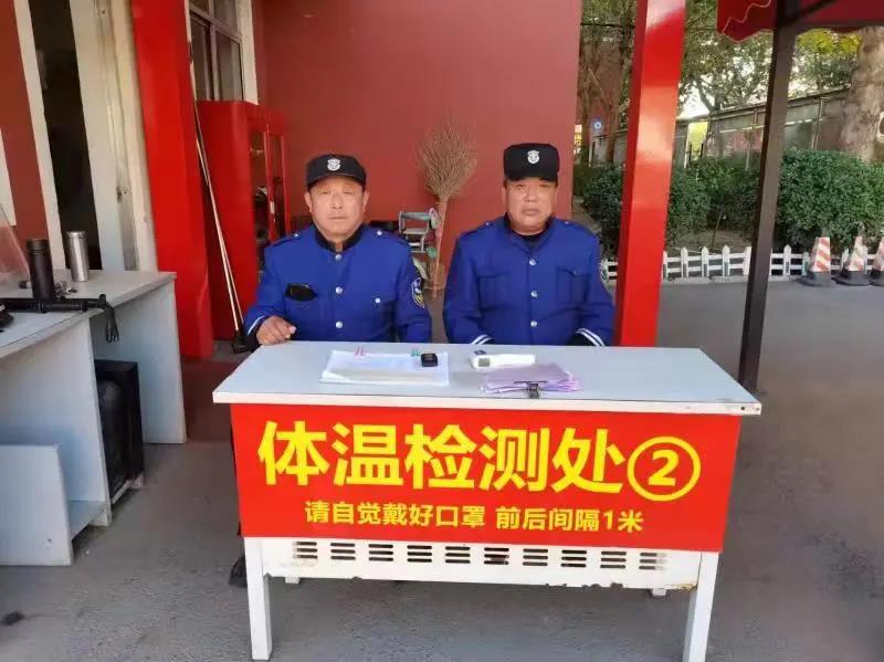 报到日来啦!来看看山东万通的老师们为老生和新生做了哪些准备!