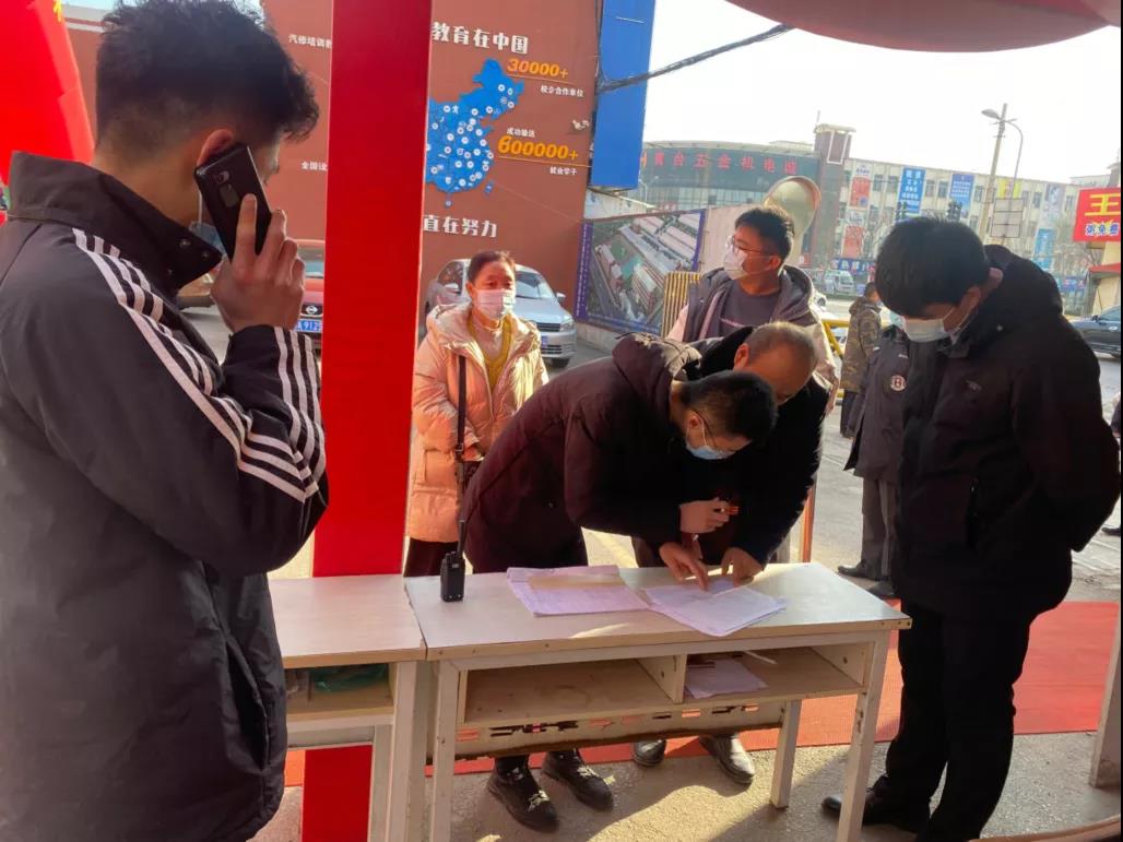 2月16-18日|山东万通2022年春季第二批集中报到日来啦!