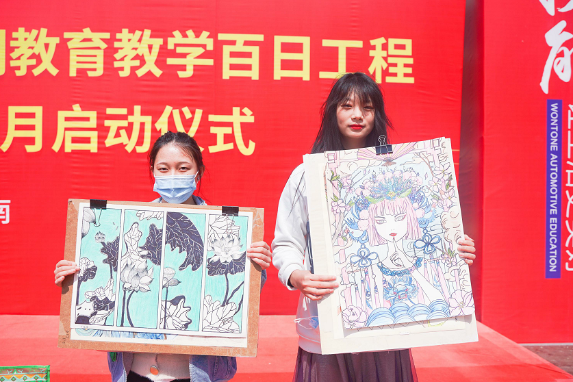 山东万通2022年上学期教育教学百日工程——绘画比赛开赛啦!