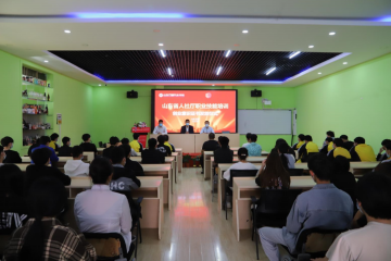 【喜报】祝贺我校学生获得创业培训合格证书