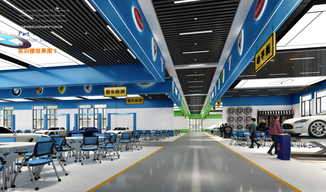 邀你“探”校,提前踩点山东万通新校区!