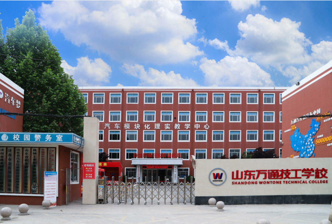 这个时候还没有选好学校？看这里助你下定决心！