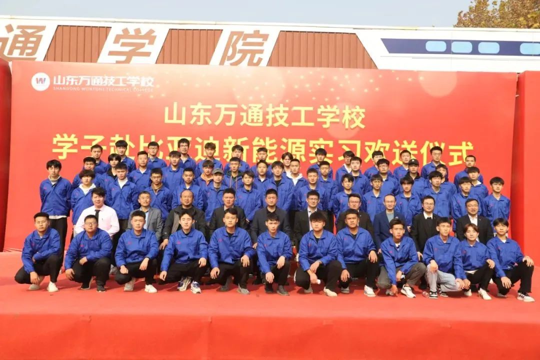 年度总结盘点丨2022年山东万通大事件回顾