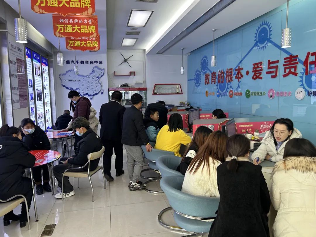 山东万通技工学校乔迁新校区，新起点共谱新篇章