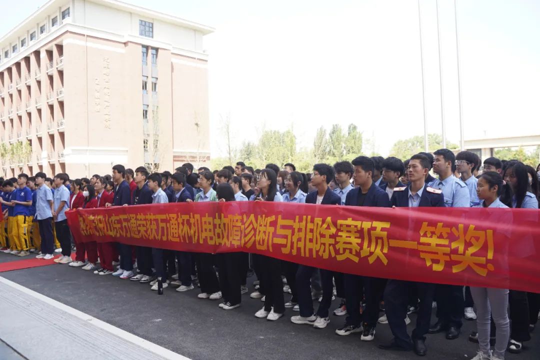 我校举行“万通杯”江西赛区表彰大会暨湖南赛区誓师大会