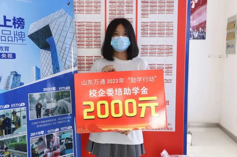 5月末一周校园开放日，活动亮点抢先看！名额有限，预约要抓紧