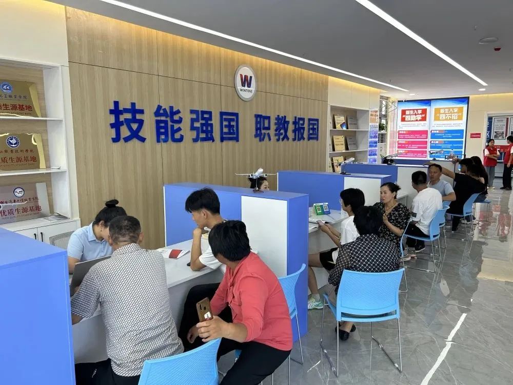 名额告急！山东万通2023年夏秋季提前批次各专业少量名额补录中