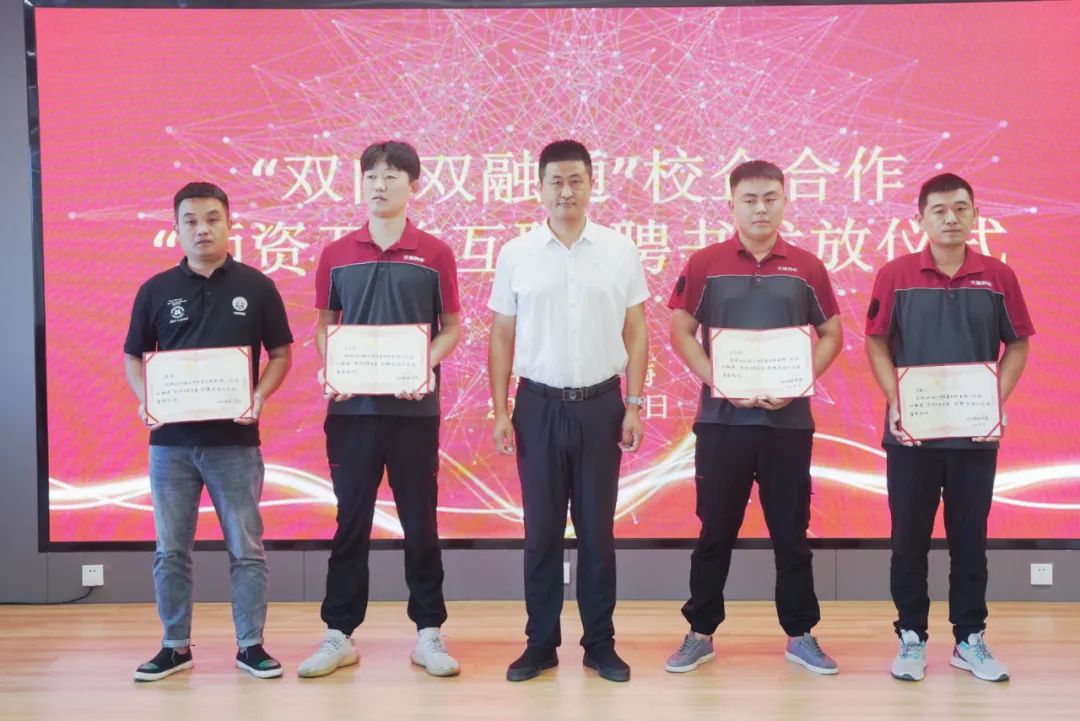 重技能磨砺｜山东万通第三方教师技能考核圆满举行