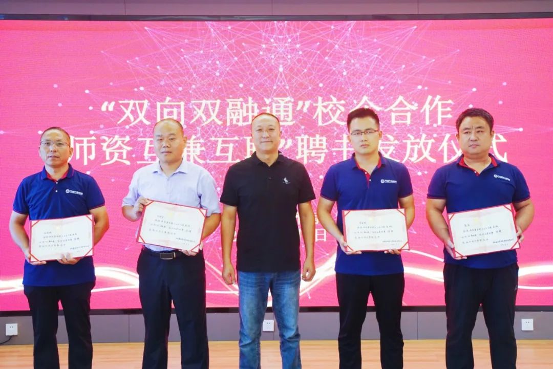 重技能磨砺｜山东万通第三方教师技能考核圆满举行