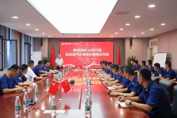 <b>提素强能丨商河消防来山东万通学习新能源汽车事故处置相关问题</b>