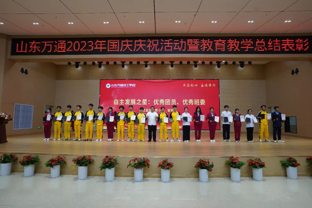 职校生身上的惊喜,绝对超出你的想象!