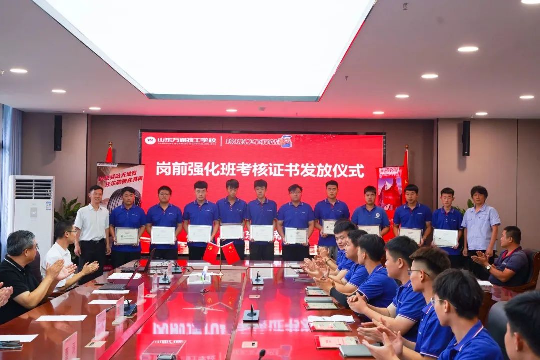 职校生身上的惊喜,绝对超出你的想象!