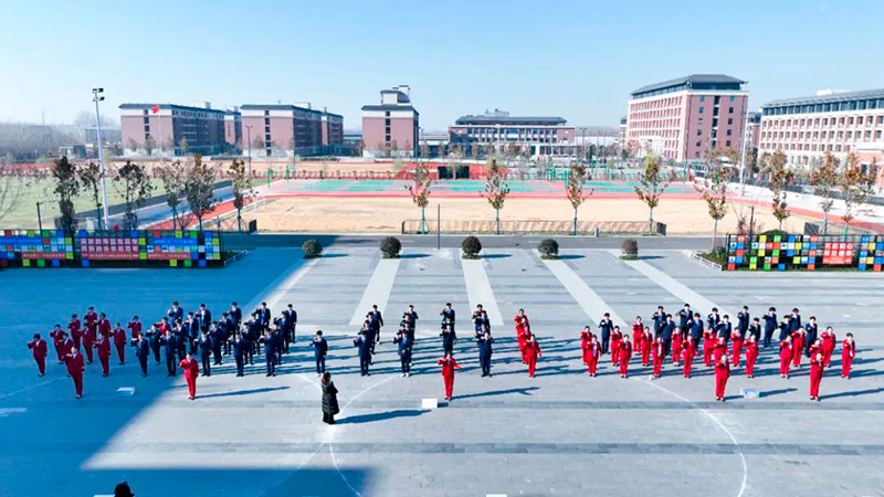 山东万通2023年第七期教育教学展圆满落幕