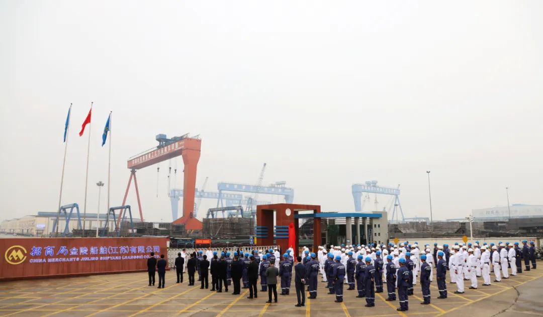 山东万通携手招商局金陵船舶 达成深度产教融合