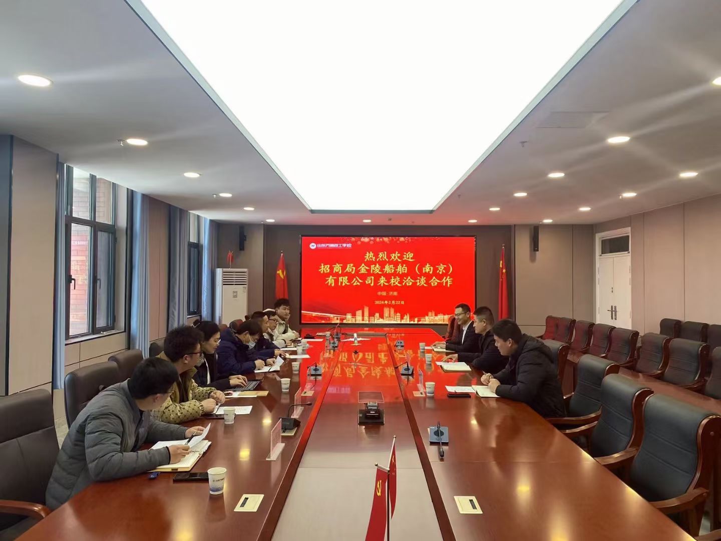 山东万通携手招商局金陵船舶 达成深度产教融合