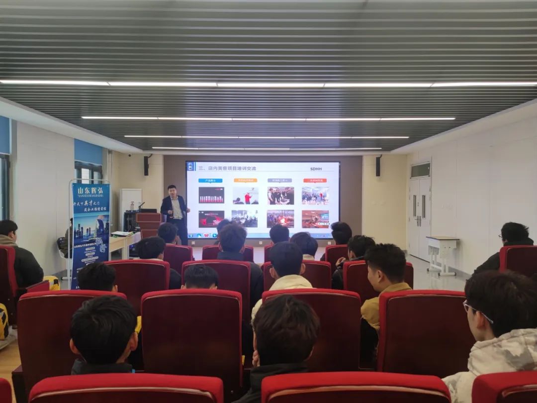 无忧就业|山东辉弘汽车服务有限公司走进山东万通开展专场招聘