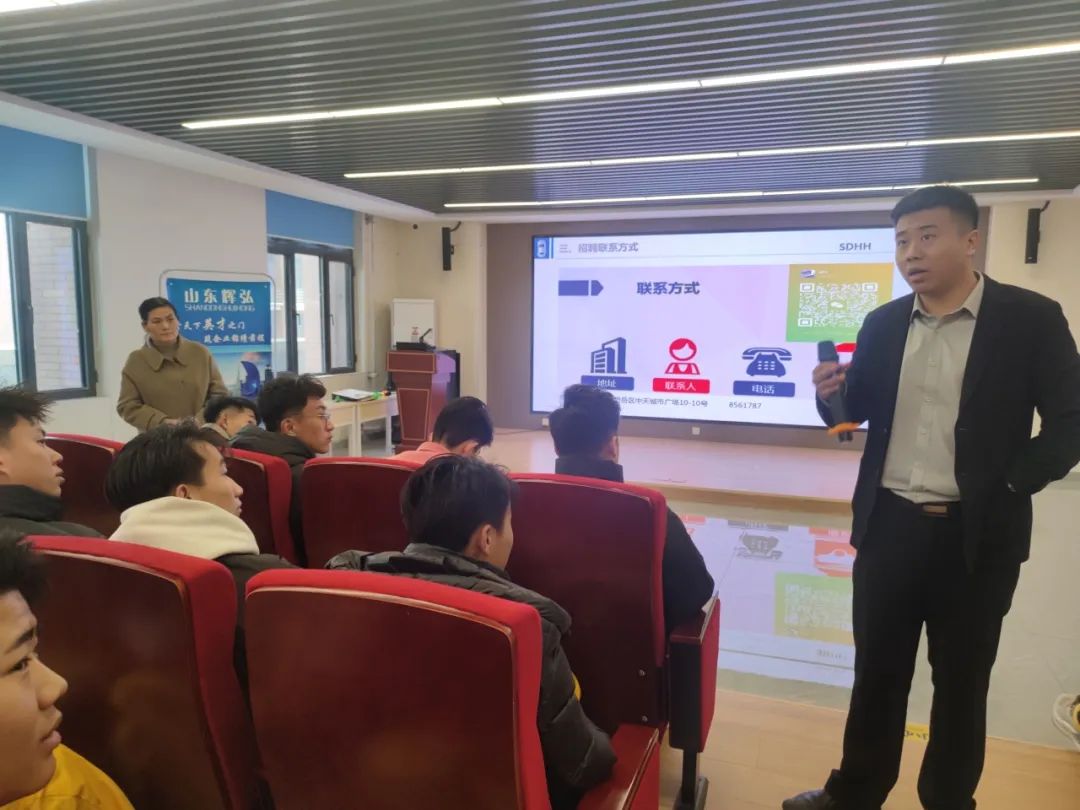 无忧就业|山东辉弘汽车服务有限公司走进山东万通开展专场招聘