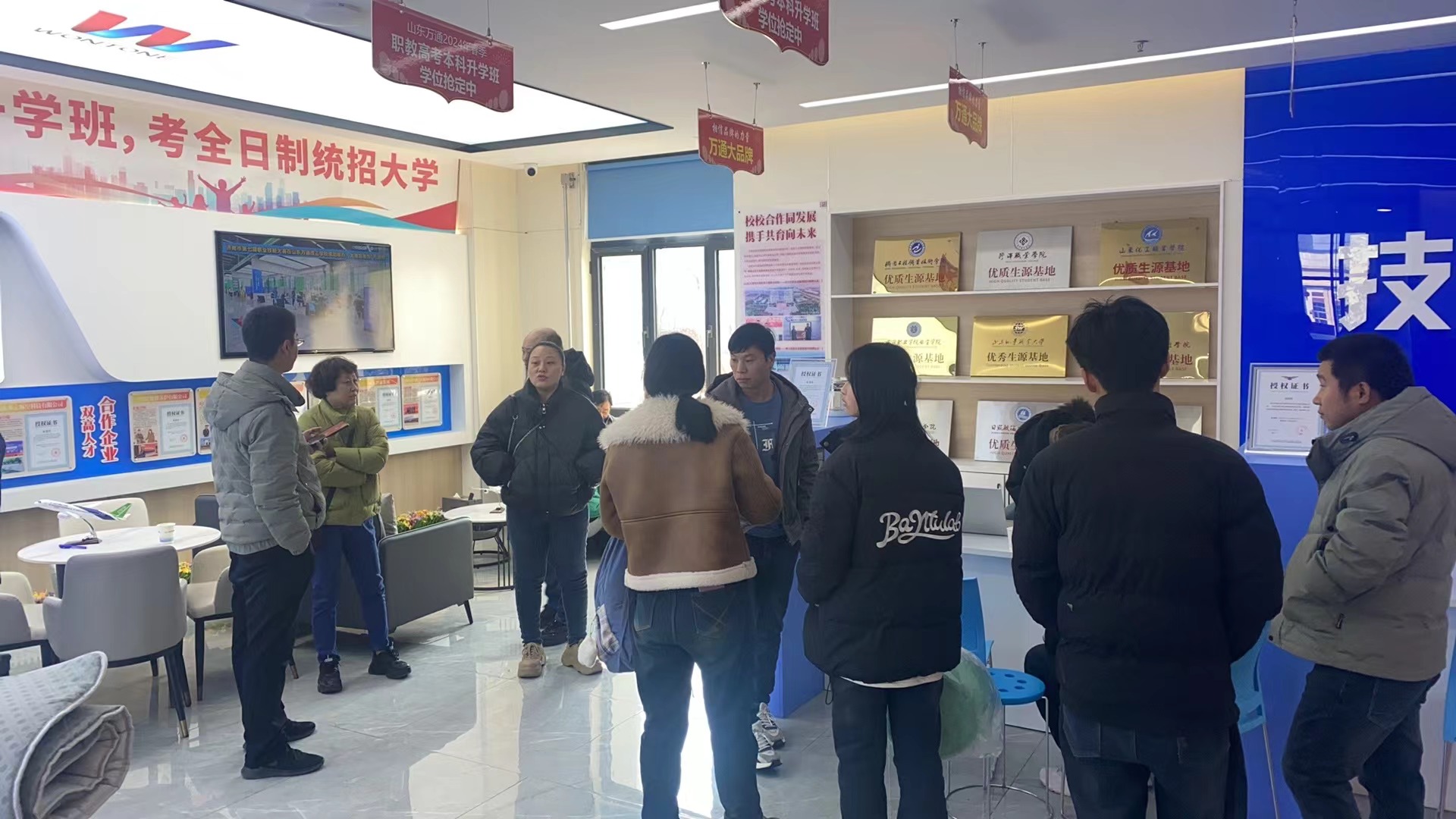 夏季择校报读指南|山东万通2024夏季预报名火热进行中!