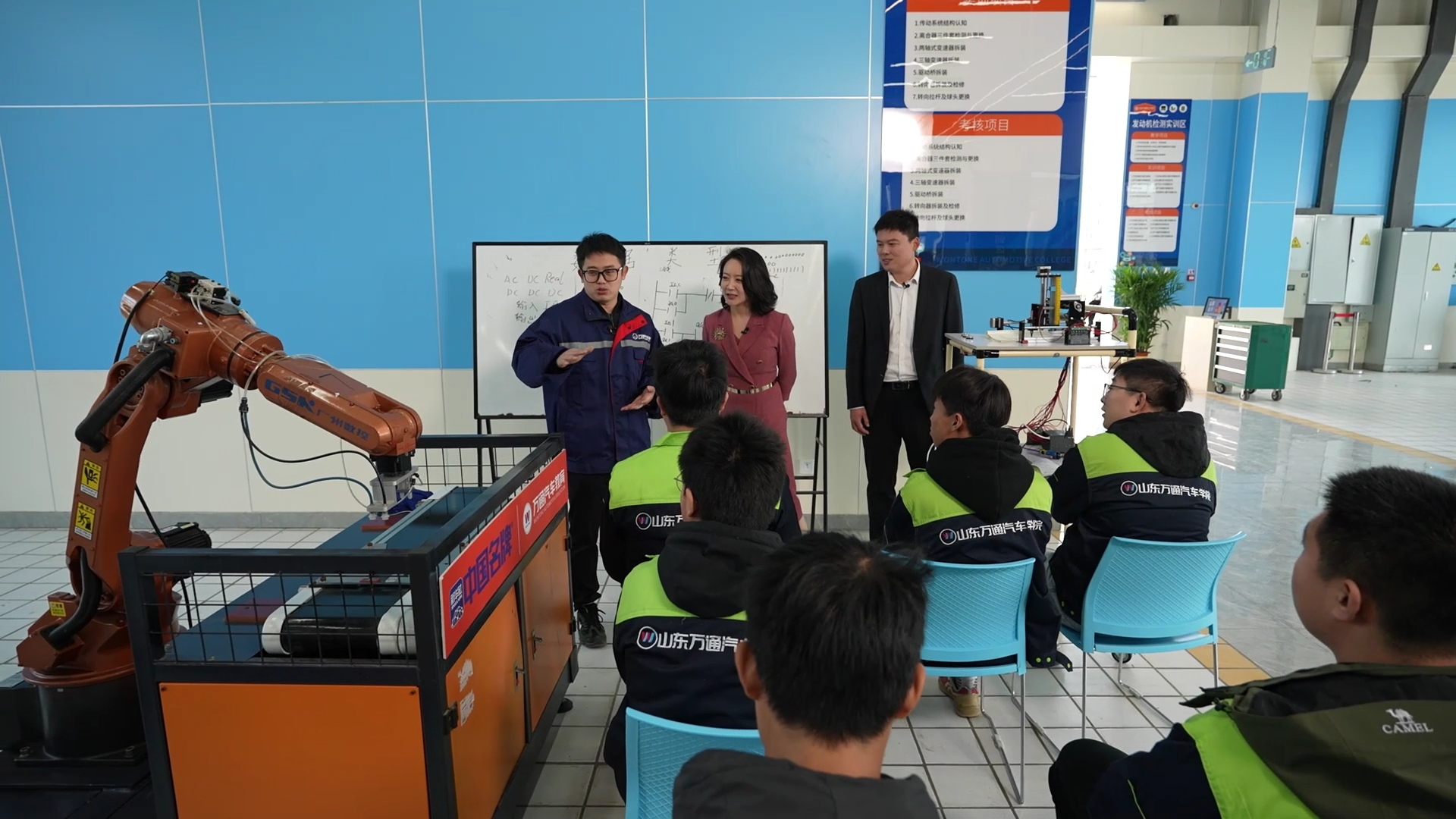 新华社“中国名牌”走进山东万通,探秘教育强国背后的职教力量