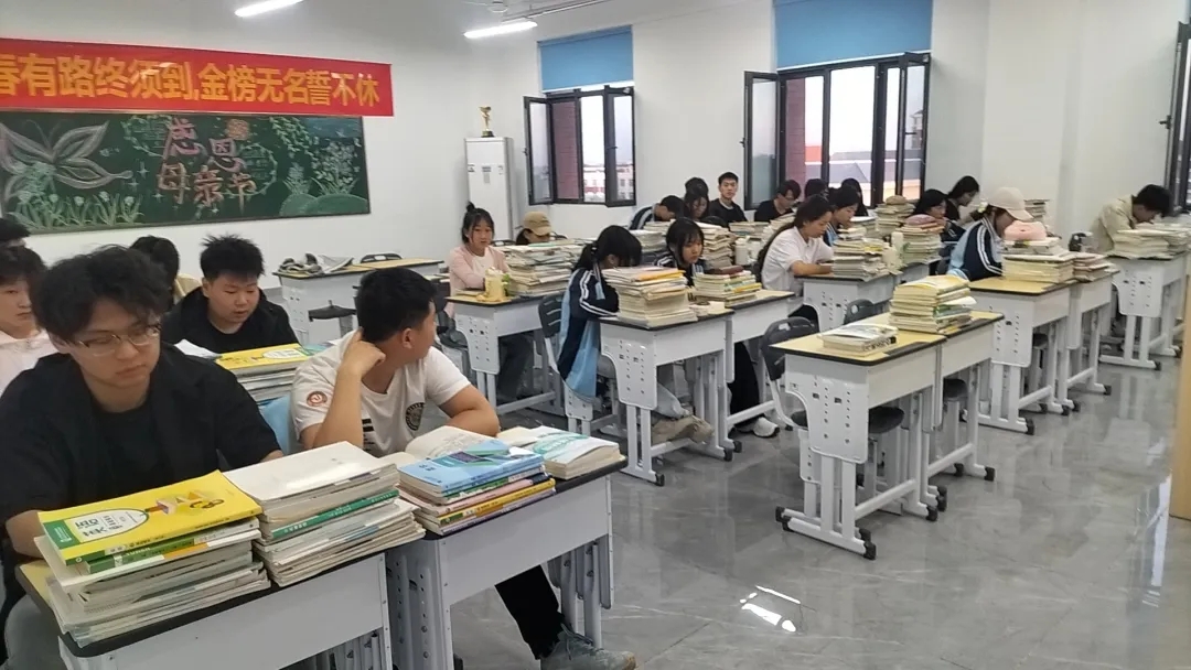 高中生成绩不理想,考大学有压力?别慌!来山东万通,打开人生新篇章!