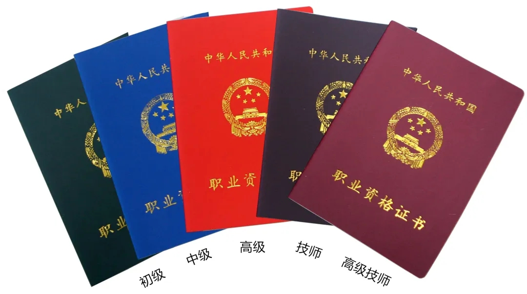 高中生成绩不理想,考大学有压力?别慌!来山东万通,打开人生新篇章!