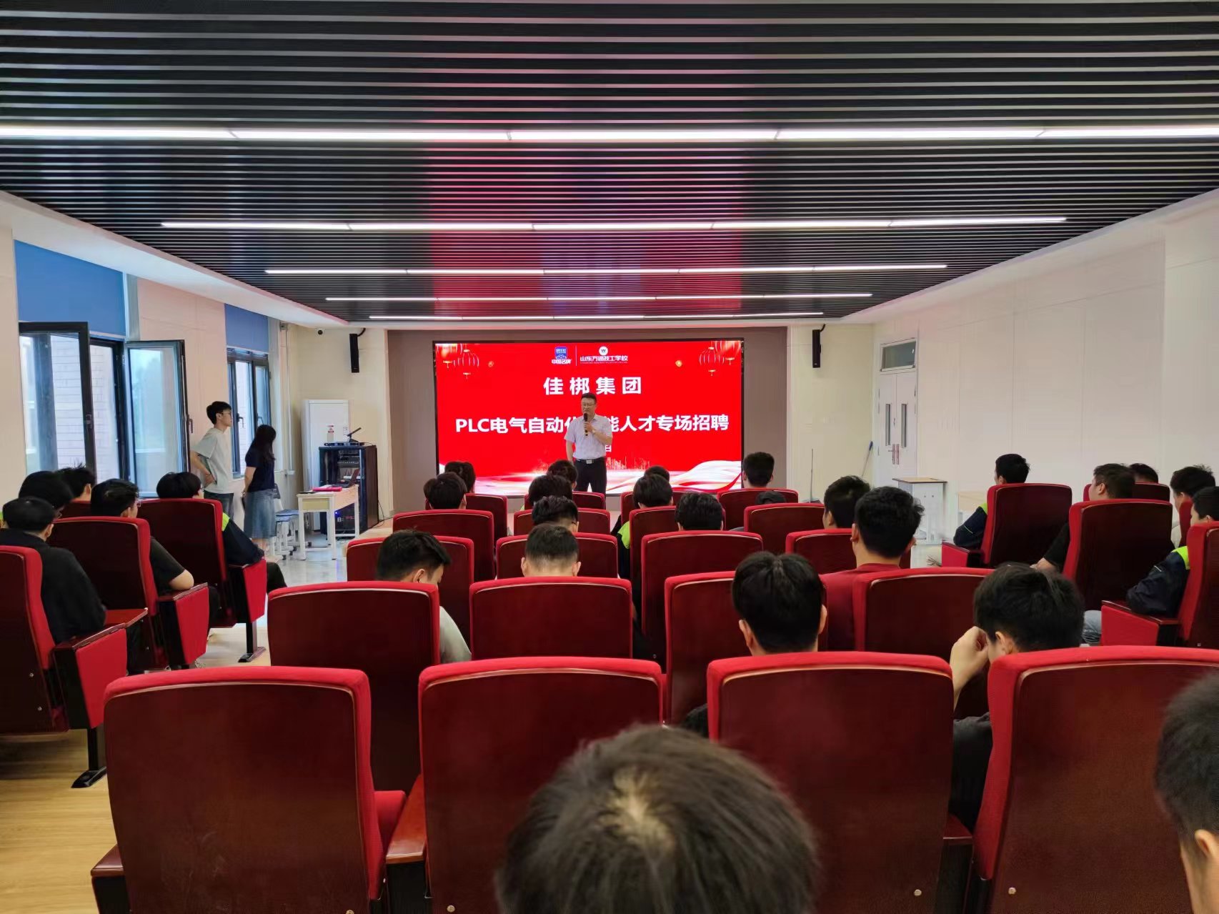 校企签约,合作共赢|山东万通携手佳梆集团,助力PLC专业学员高质量就业