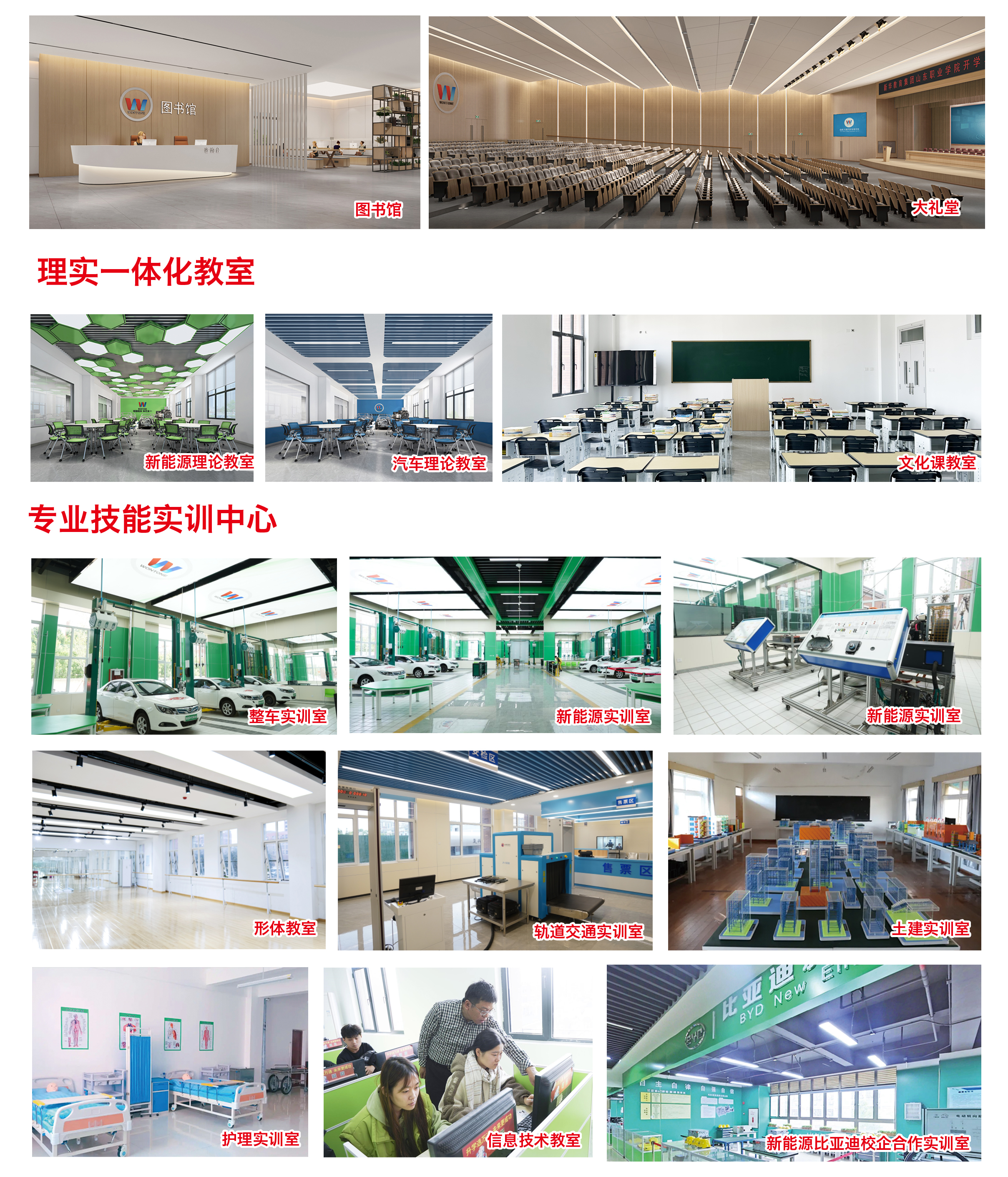 中高考前免试入学机会:择校咨询+面试测评+专业名额,随时可约!