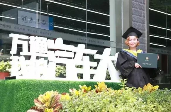 高中生落榜/滑档必看!就读山东万通职教高考复读班实现弯道超车,圆梦本科大学!