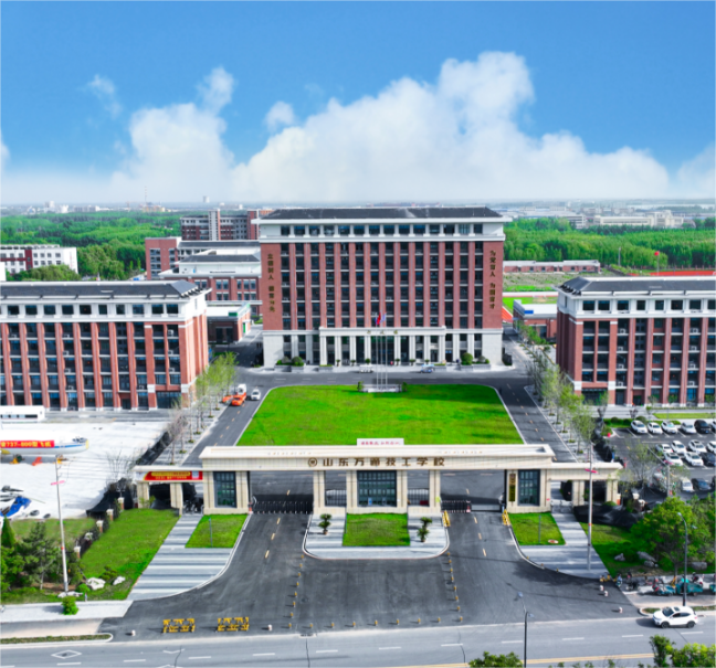 重要通知:夏秋季第一批新生集中报到,现场免试入学阶段学籍注册,错过这次再等一年!