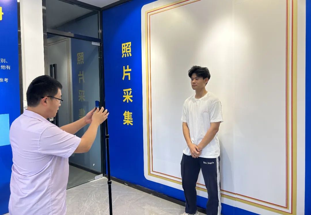 6月29日-7月1日山东万通2024年夏秋季第二批新生集中报到日,免试入学末阶段学籍注册,千万不要错过!