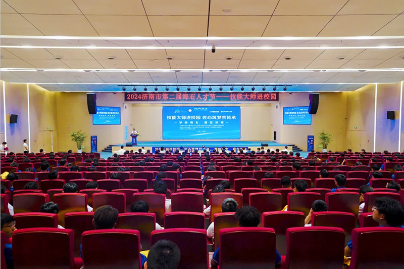 “技能大师进校园 匠心筑梦共传承”,山东万通开展技能大师进校园活动