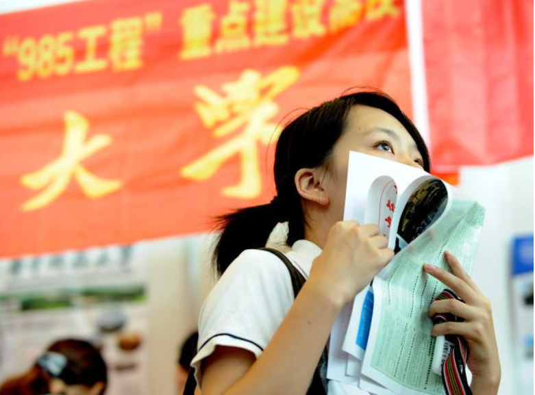 再战高考,梦想起航——山东万通职教高考冲刺复读班