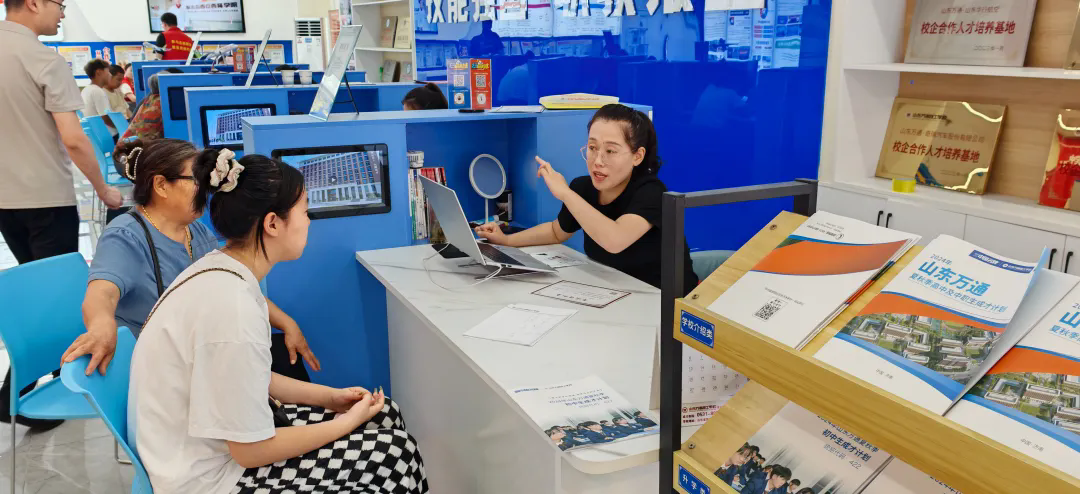 山东万通8月10日-11日最后一批新生集中报到,8月12日正式开学!各位家长、同学,千万不要错过!