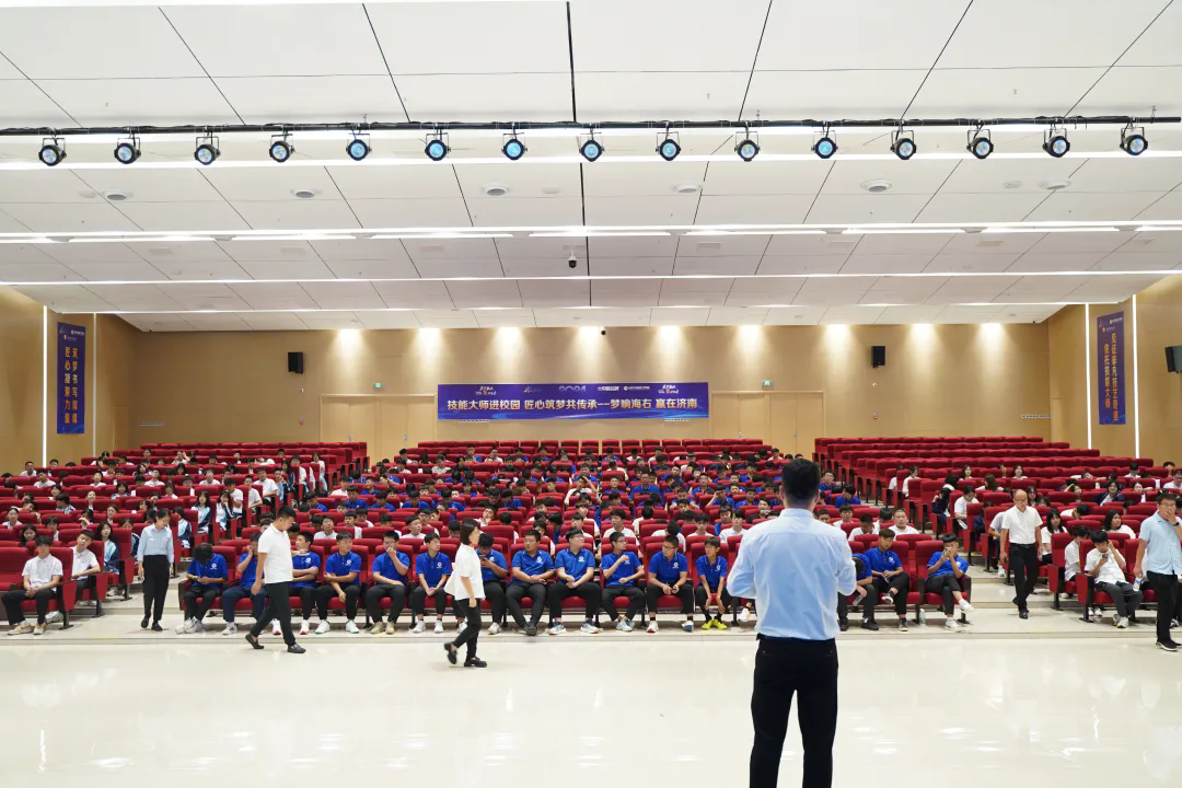 你好,新学期|山东万通杰出校友报告会圆满落幕,榜样力量激励万通学子前行