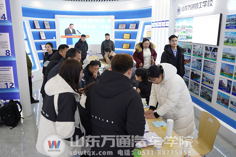 抢位热潮!山东万通春季班报名现场火爆,速来抢占名额!