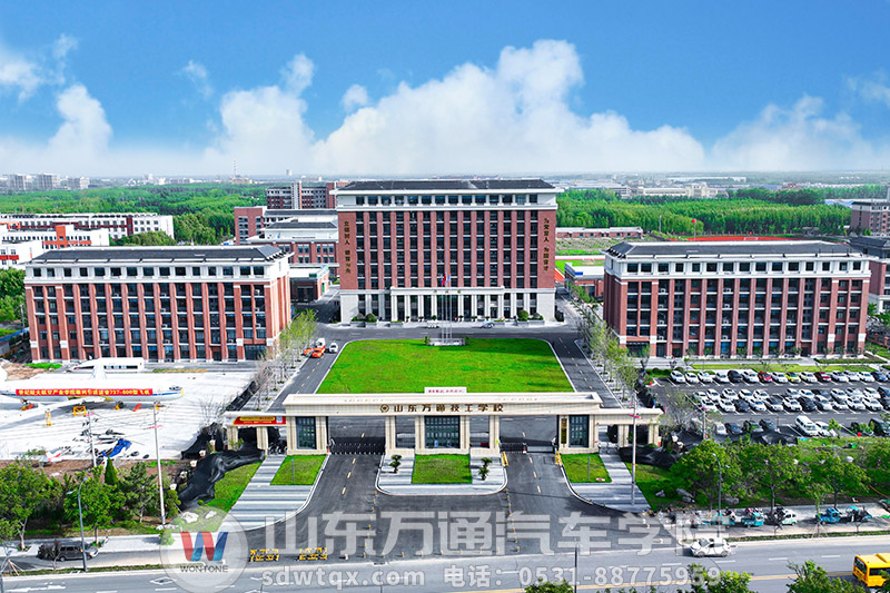 抢位热潮!山东万通春季班报名现场火爆,速来抢占名额!