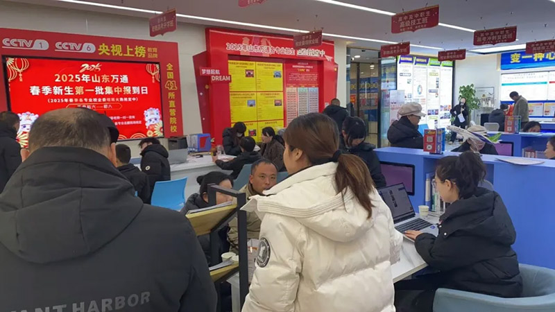 当周末校园开放日 遇见三八女神节校园感恩“技” 让爱得体现具象化