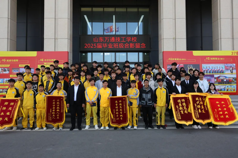 单招考生看过来! 一条通往掌握一技之长的光明之路正悄然铺展