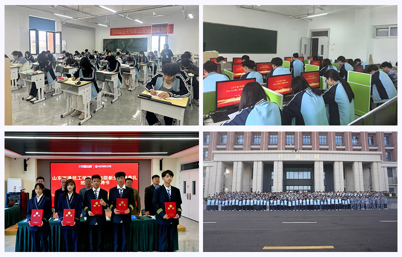 中高考倒计时 | 千万不要错过这所学校的“六好校园”