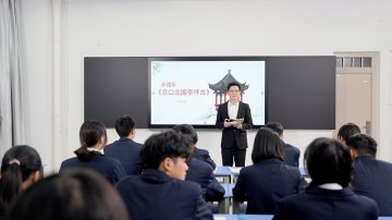 事关高考，教育部最新发布！