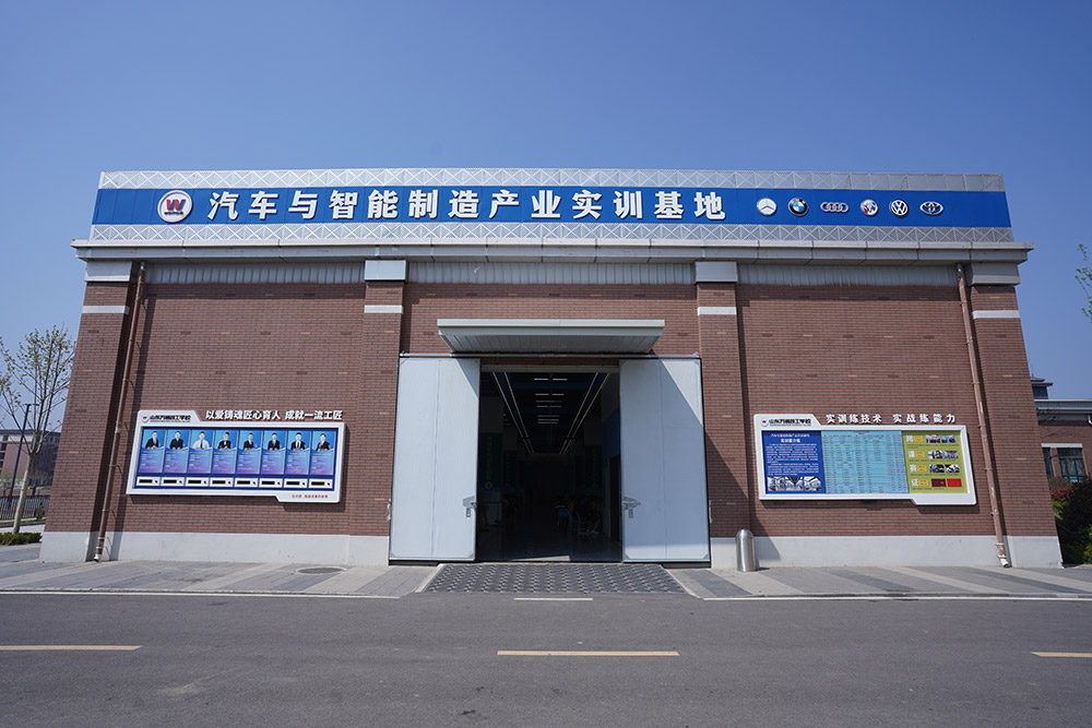 山东万通汽车学校好吗?