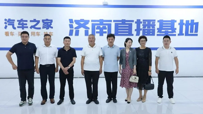 山东万通技工学校荣膺“泉城新播力” 人才培育基地,赋能电商直播人才培育新征程