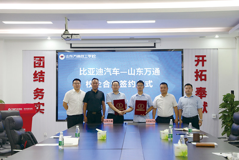 退伍不褪色！来山东万通学热门技术，开启就业新道路