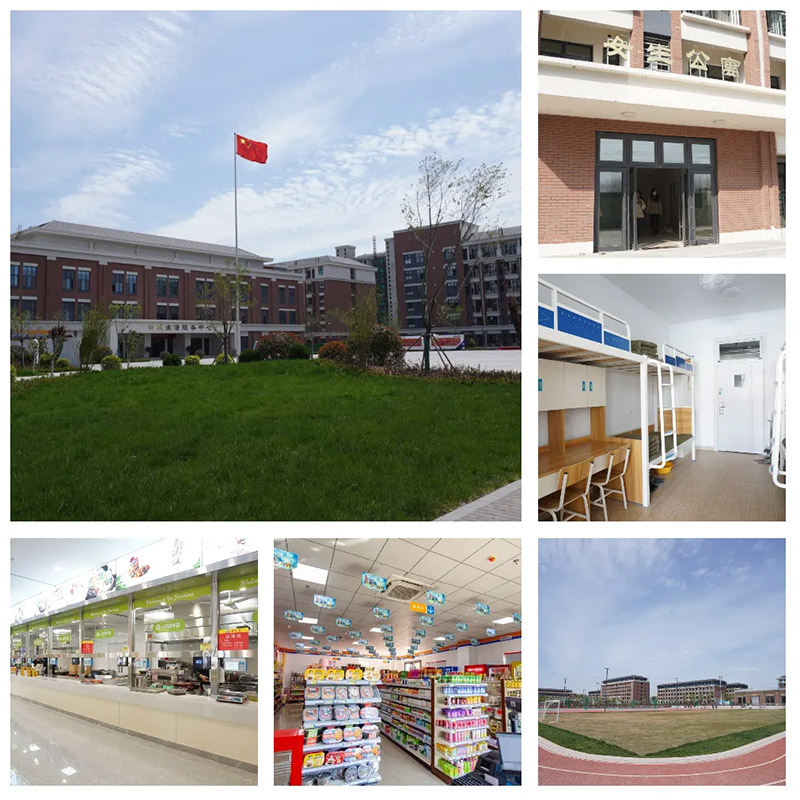 职教万通庆双节· 技创未来新征程 诚挚邀请,共探万通校园!