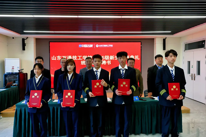 告别中职“光看不练”,实战技能+高薪就业一步到位!