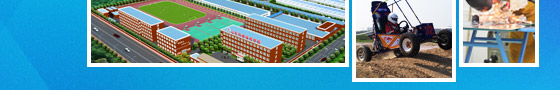 校园风采_山东万通汽车学院