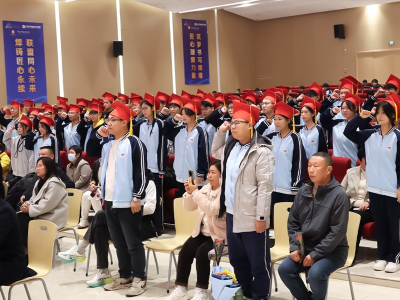 十八而志,筑梦远航 山东万通高三年级“成人礼”圆满礼成!